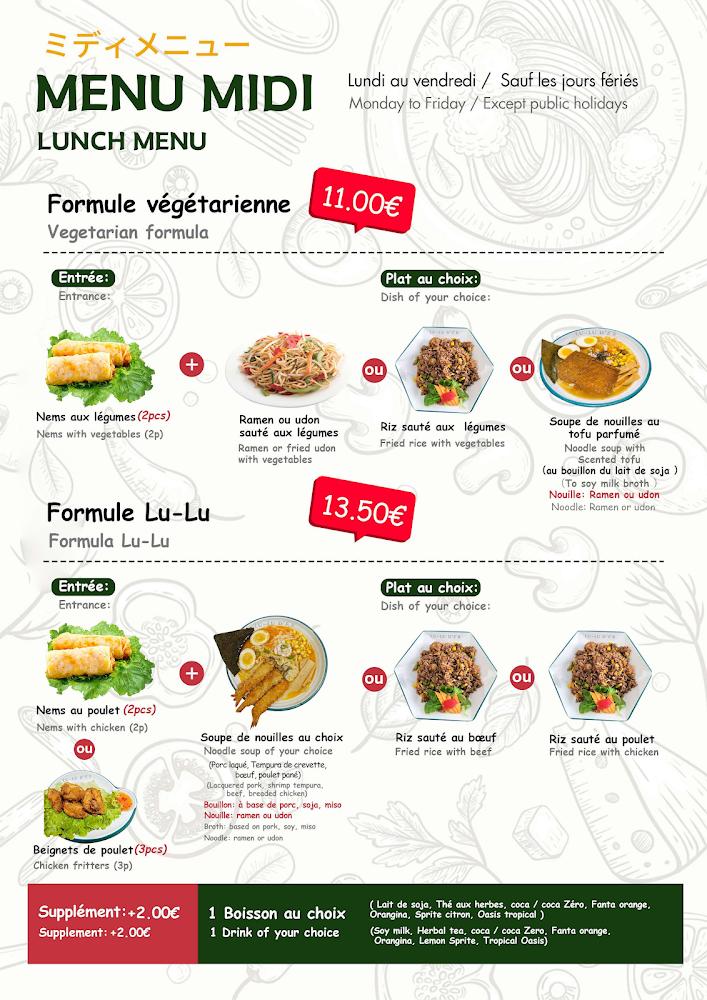 LULU D'OR - Menu Image 1