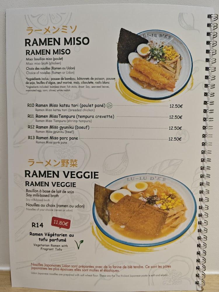 LULU D'OR - Menu Image 4